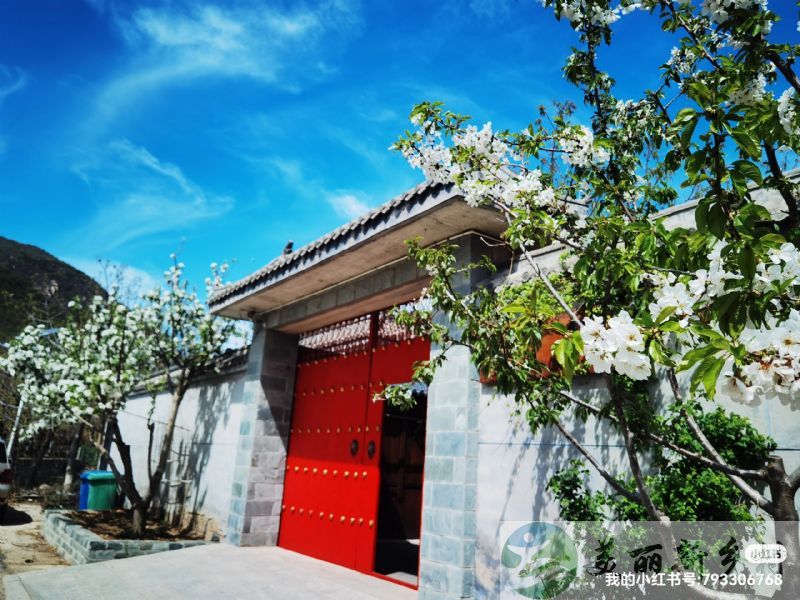 北京市昌平区十三陵镇院子出租
