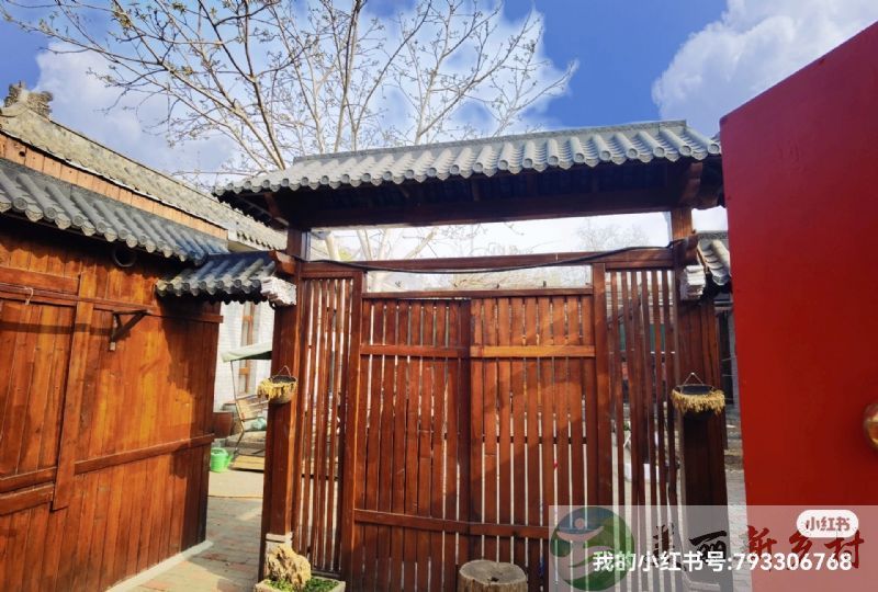 北京市昌平区十三陵镇院子出租