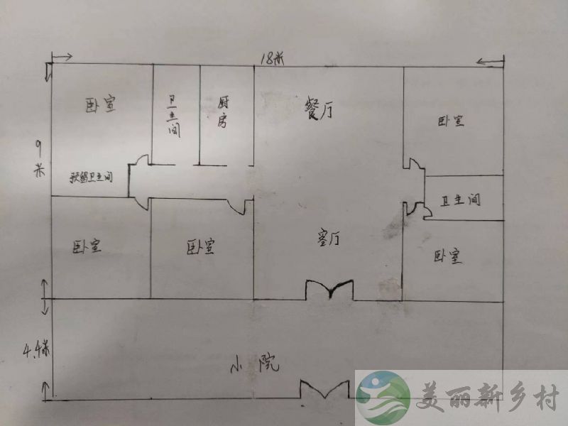 北京市通州区漷县镇张庄村幼儿园附近