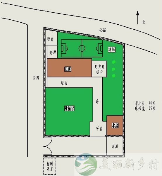 北京市怀柔区桥梓镇农村房子出租