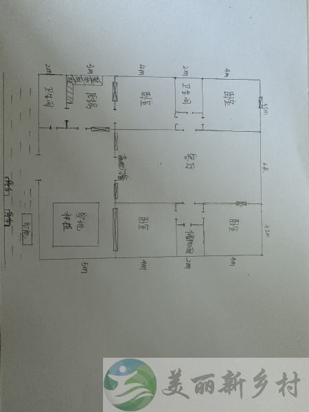 北京通州农村小院出租-出租漷县新建小院