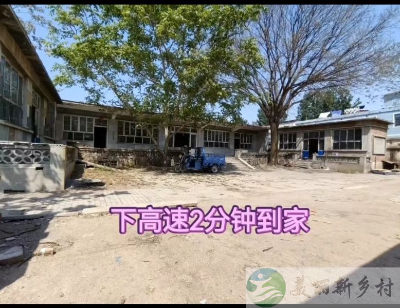 河北省来水县保定市涞水县涞水县石亭村农村院子出租