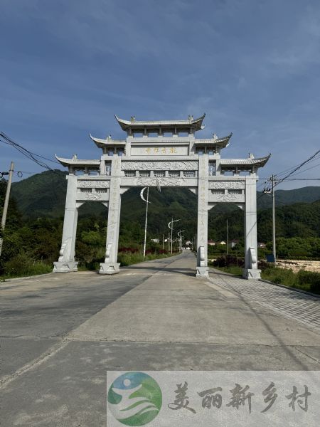 浙江安吉占地1500平宅基地老宅诚意招租