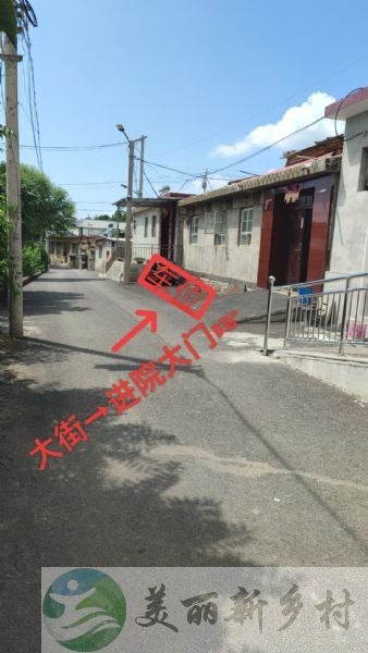 北京市密云区太师屯镇黑古沿村农村小院出租