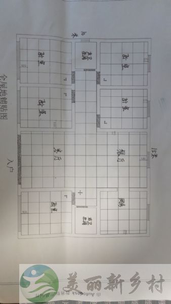 北京市通州区漷县镇农村院子出租