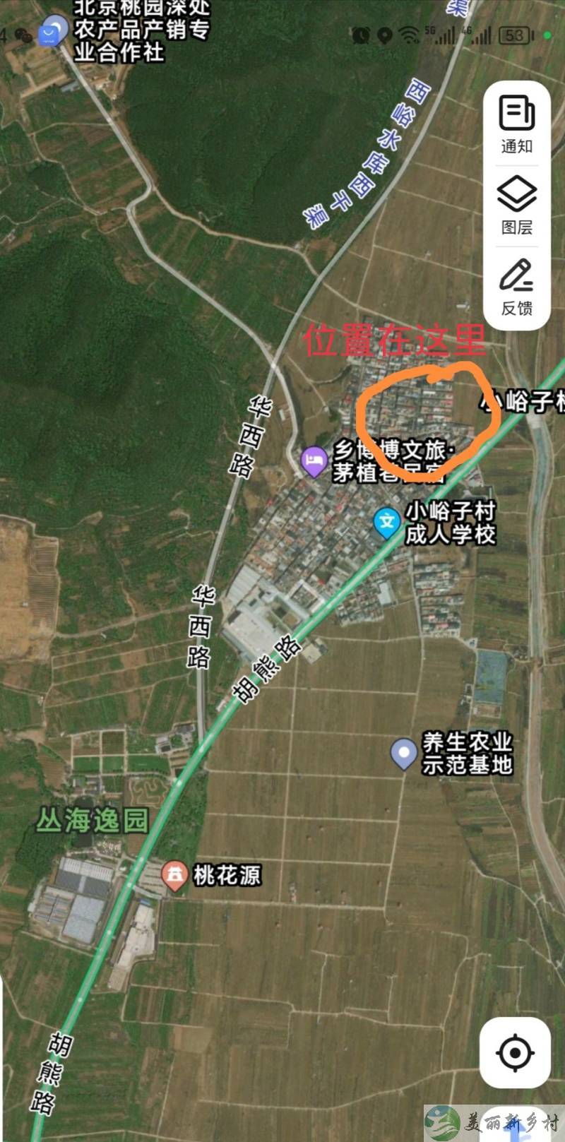 北京市平谷区农村房子出租-大华山镇小峪子村—桃花海、丛海逸园 农房出租