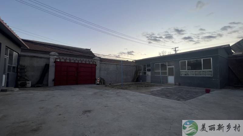 北京顺义区李桥镇田园小院-三合院办公自住改造可进车