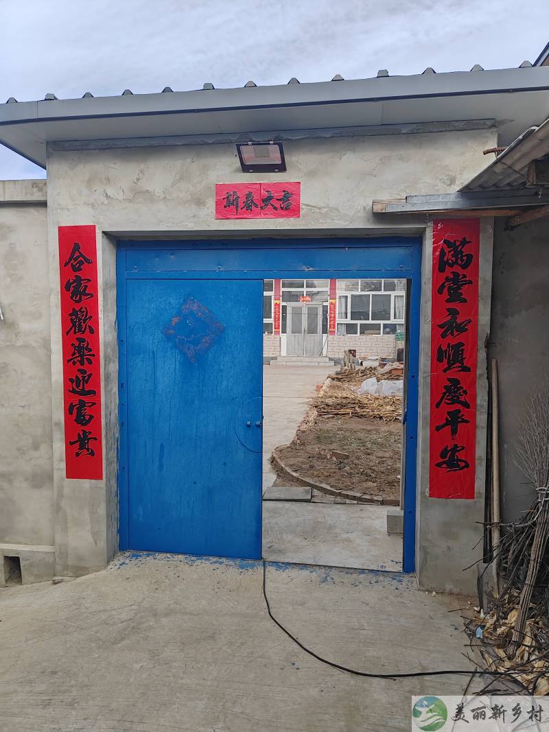 顺义区焦庄户地道战村小院