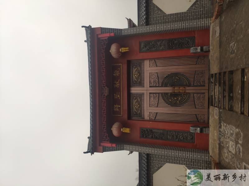 郑州黄河边四合院
