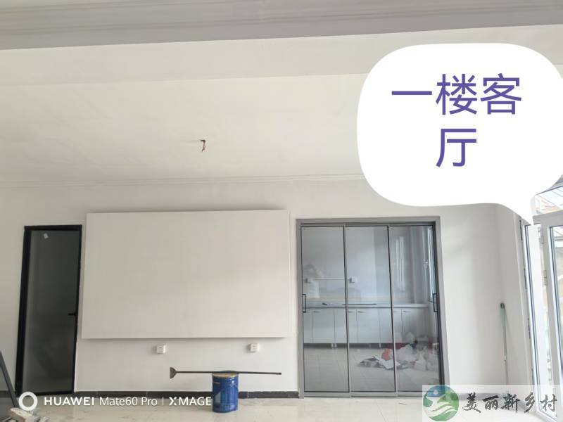 边家街房屋出租