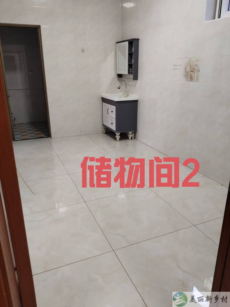 赵全营镇小高丽营村房屋出租