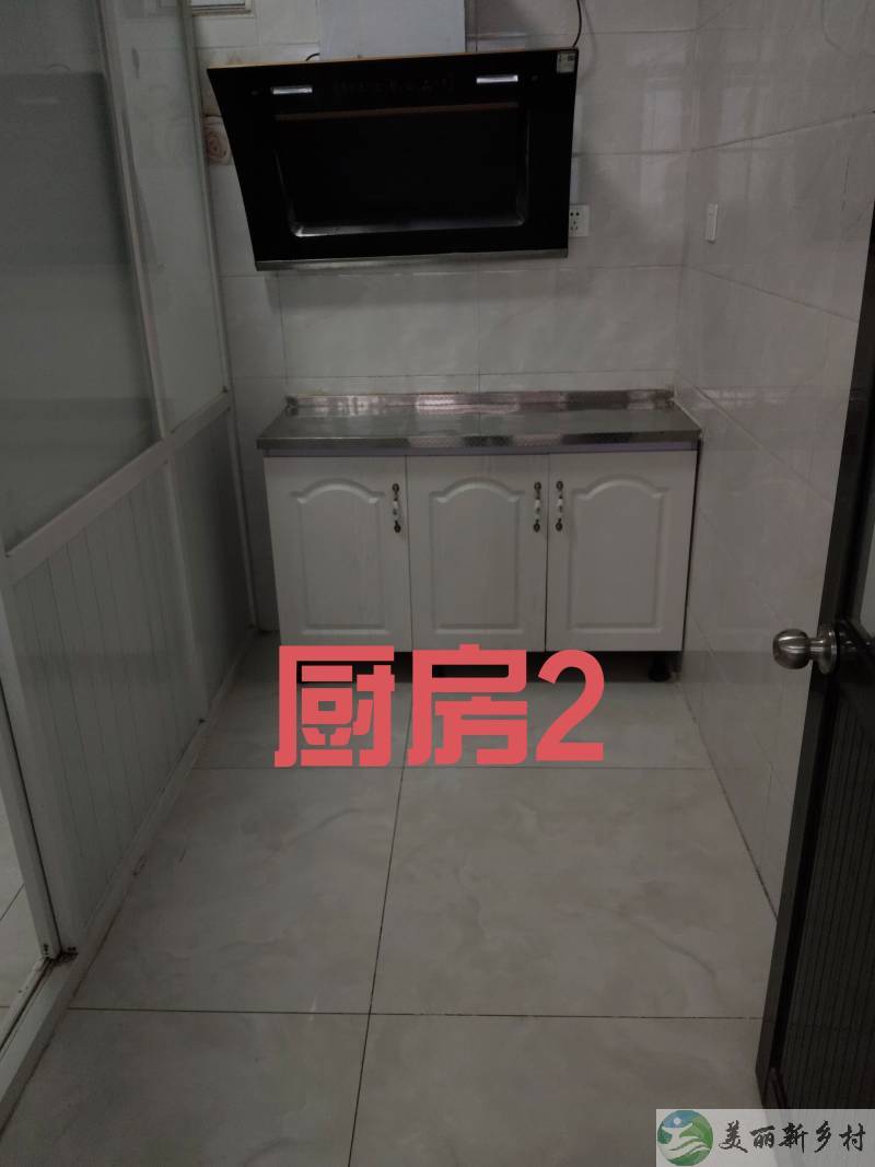 赵全营镇小高丽营村房屋出租