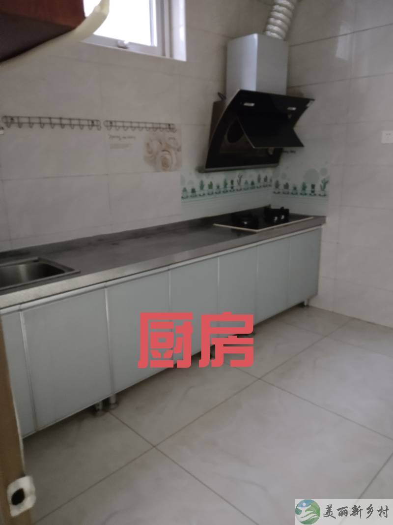 赵全营镇小高丽营村房屋出租
