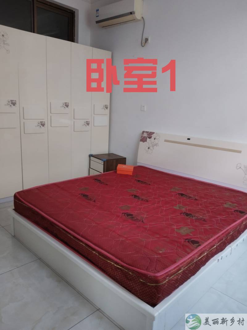 赵全营镇小高丽营村房屋出租