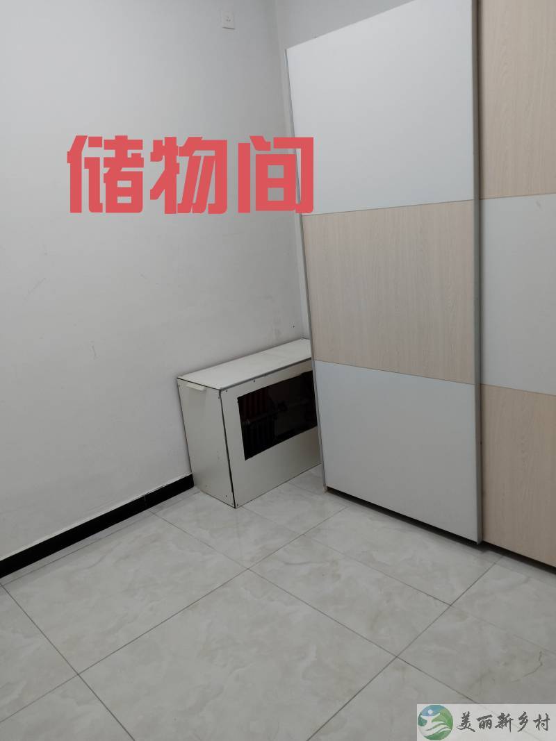 赵全营镇小高丽营村房屋出租
