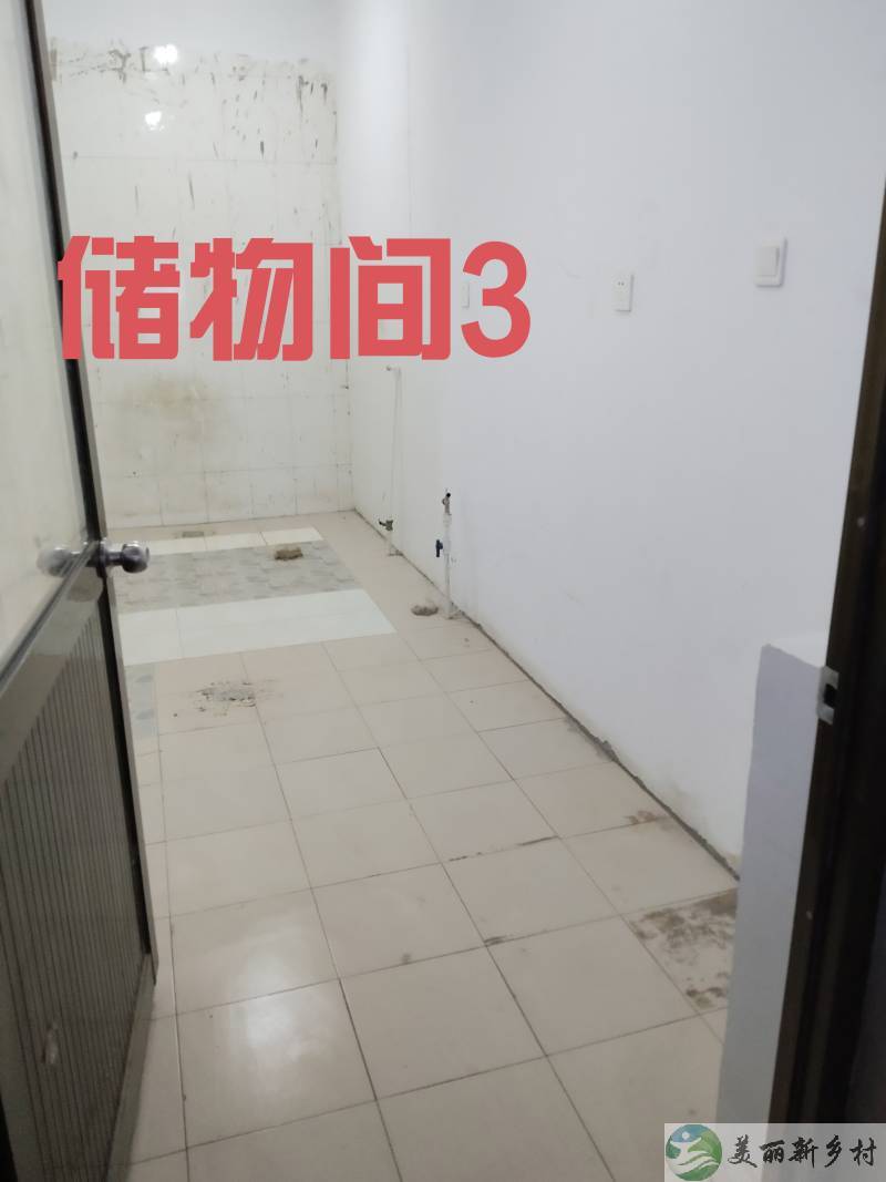 赵全营镇小高丽营村房屋出租