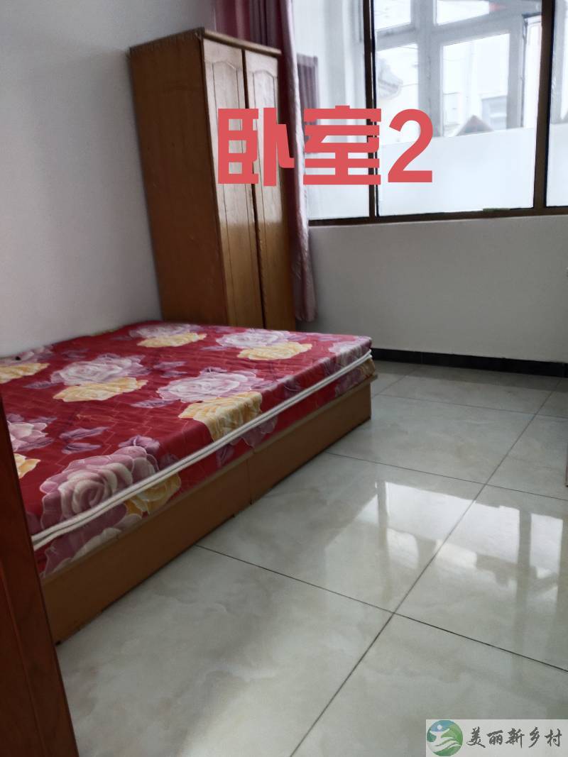 赵全营镇小高丽营村房屋出租