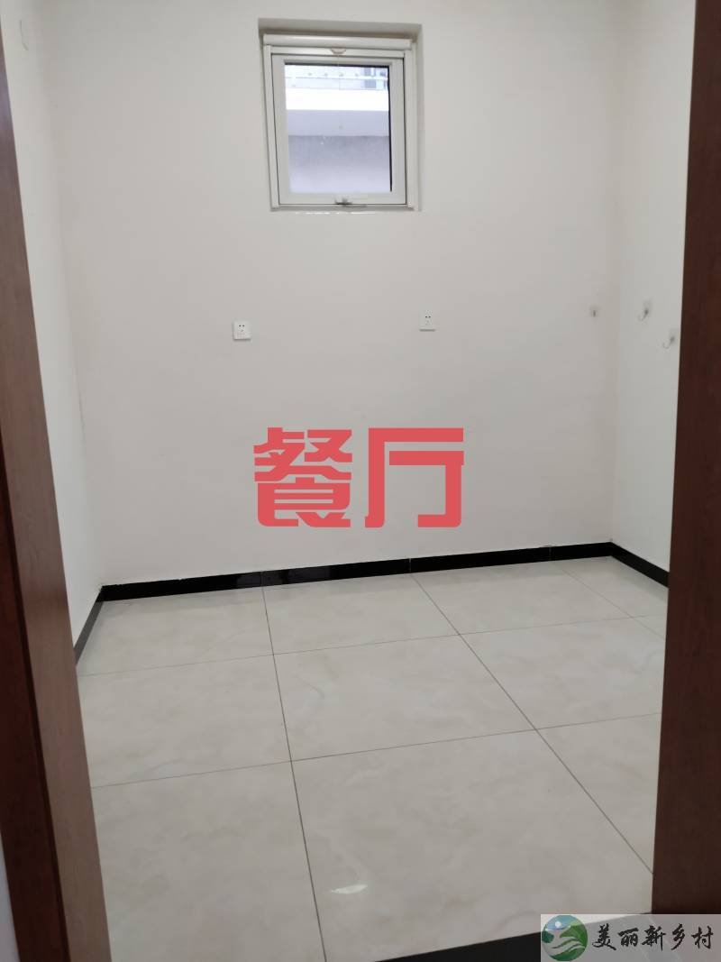 赵全营镇小高丽营村房屋出租