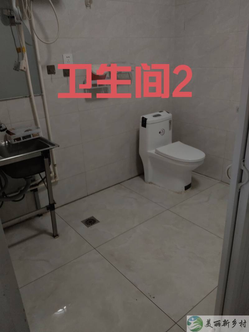 赵全营镇小高丽营村房屋出租