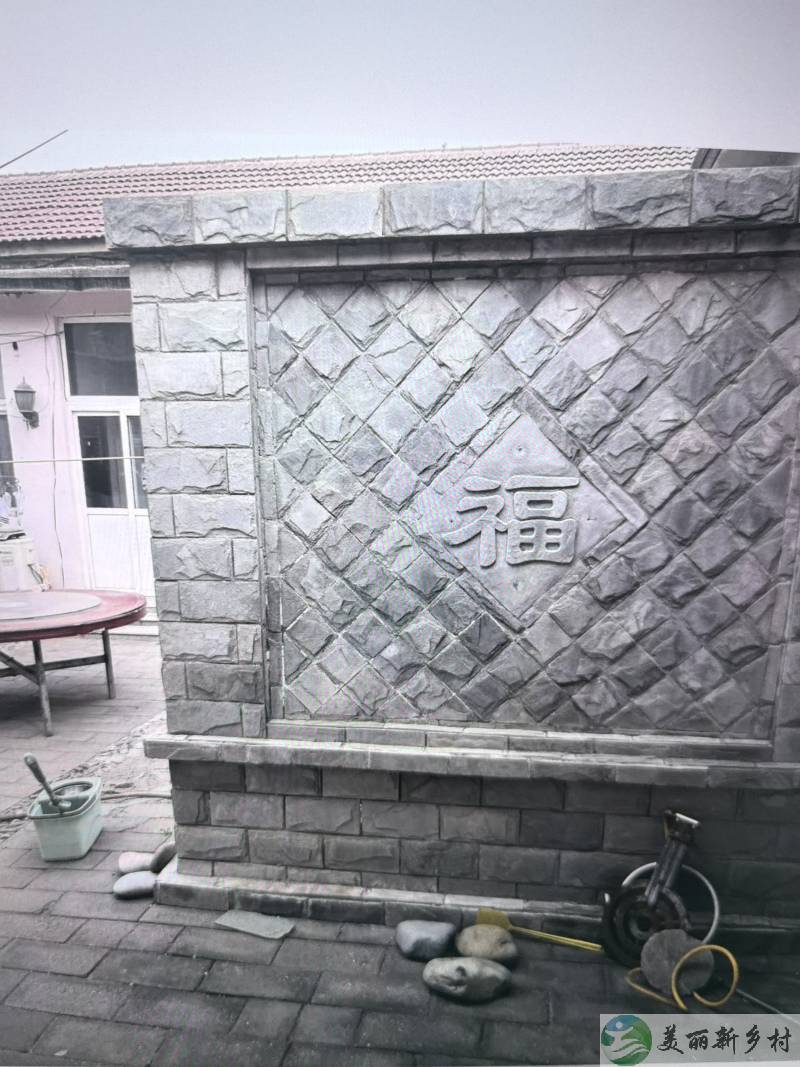 门头沟妙峰山镇陇驾庄