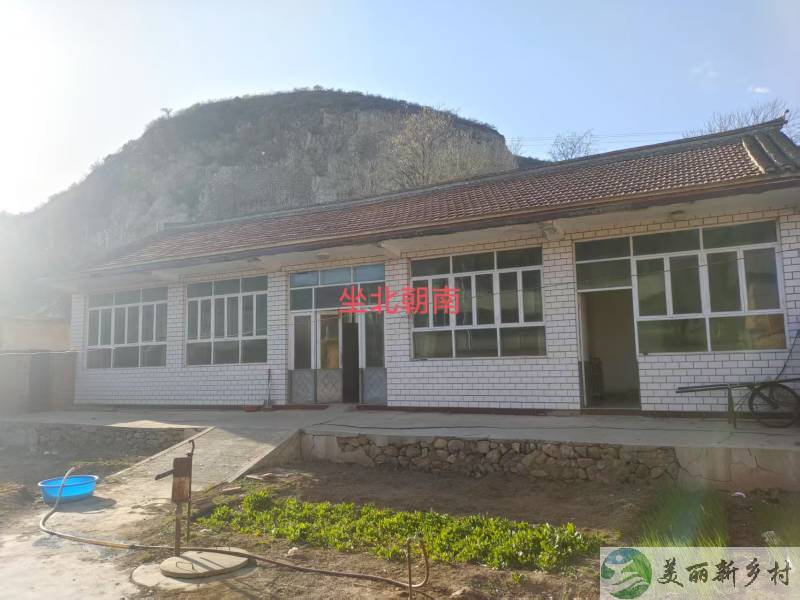 河北野三坡百里峡附近农村闲置小院出租