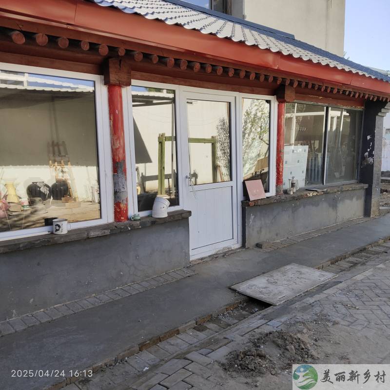 宋庄镇高各庄院落长租