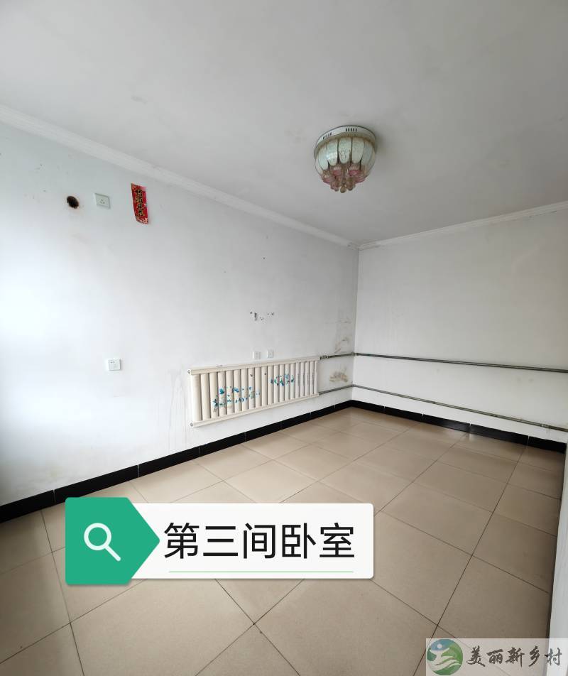 香营乡农家小院一处