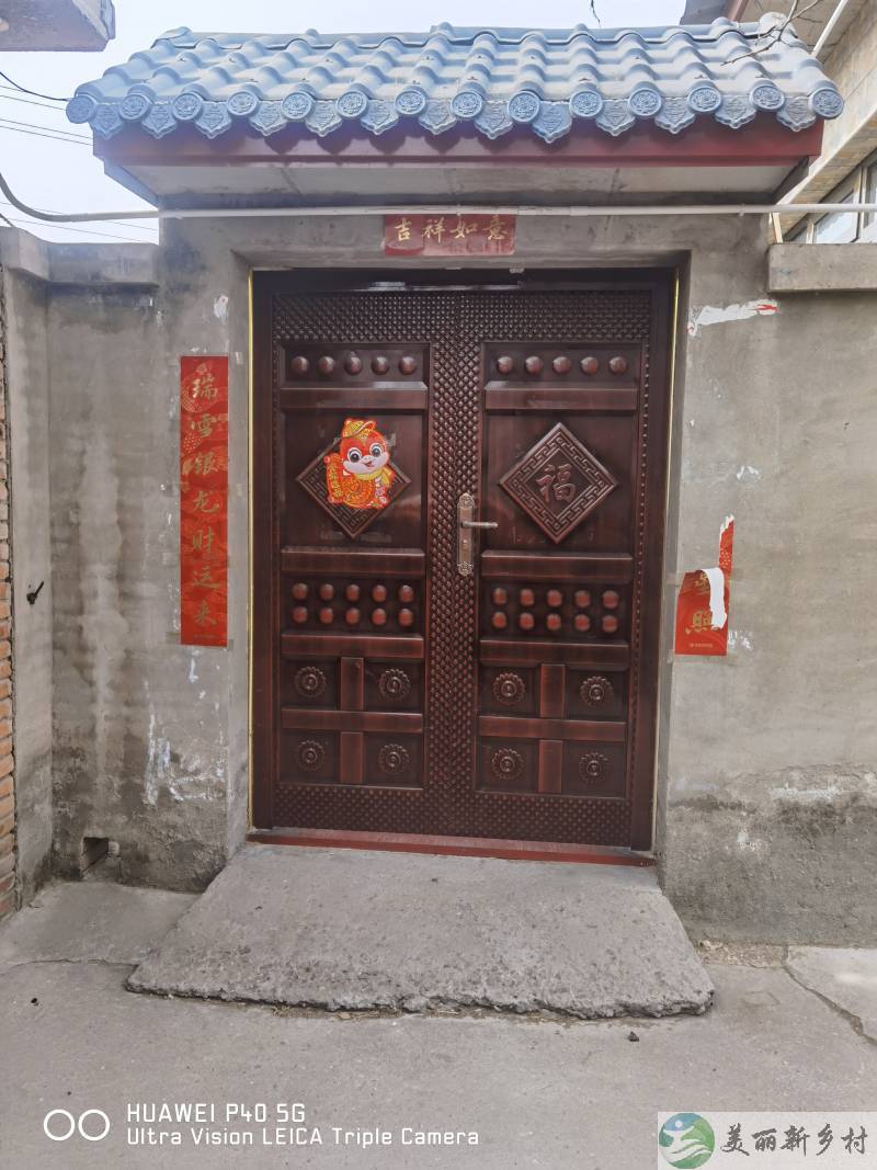 顺义区李遂镇崇国庄村