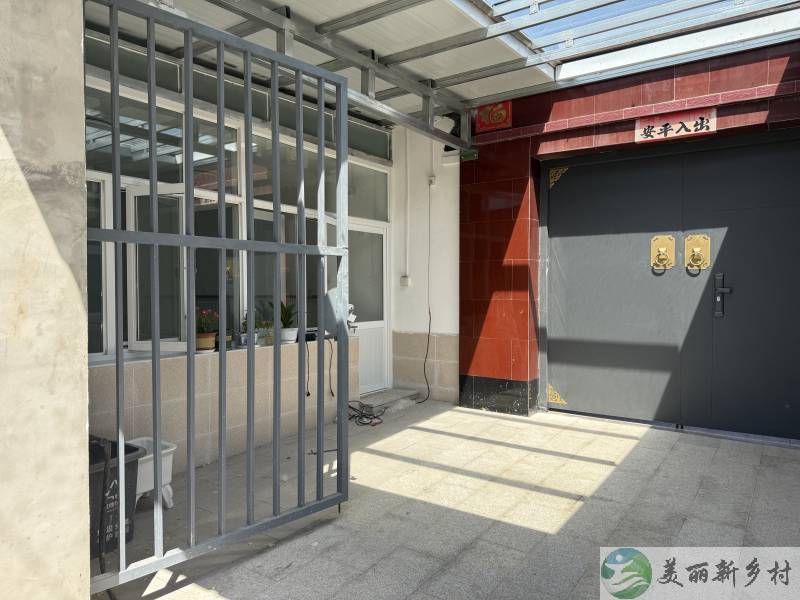 新建新装修二道小院