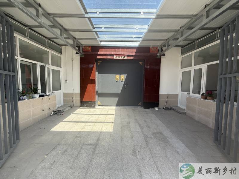 新建新装修二道小院