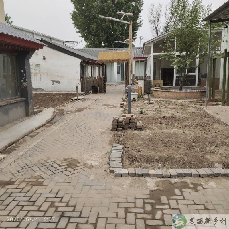 宋庄镇高各庄院落长租