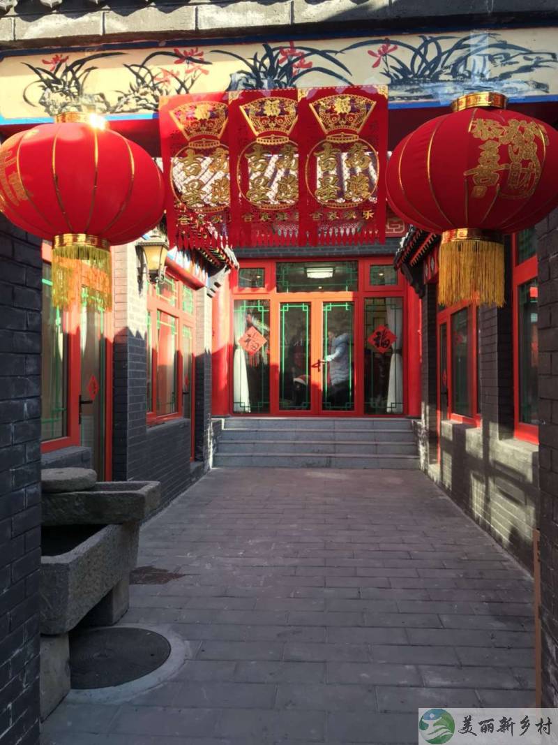 汤河口镇二号沟门村