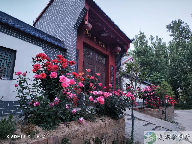 郑州黄河边四合院