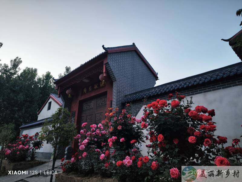 郑州黄河边四合院