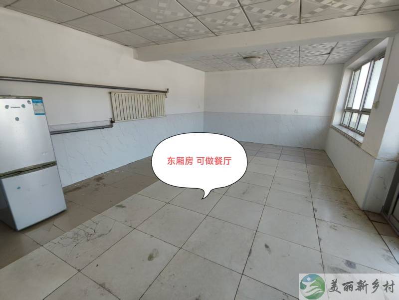 大兴区榆垡镇邓家屯村农村院子出租