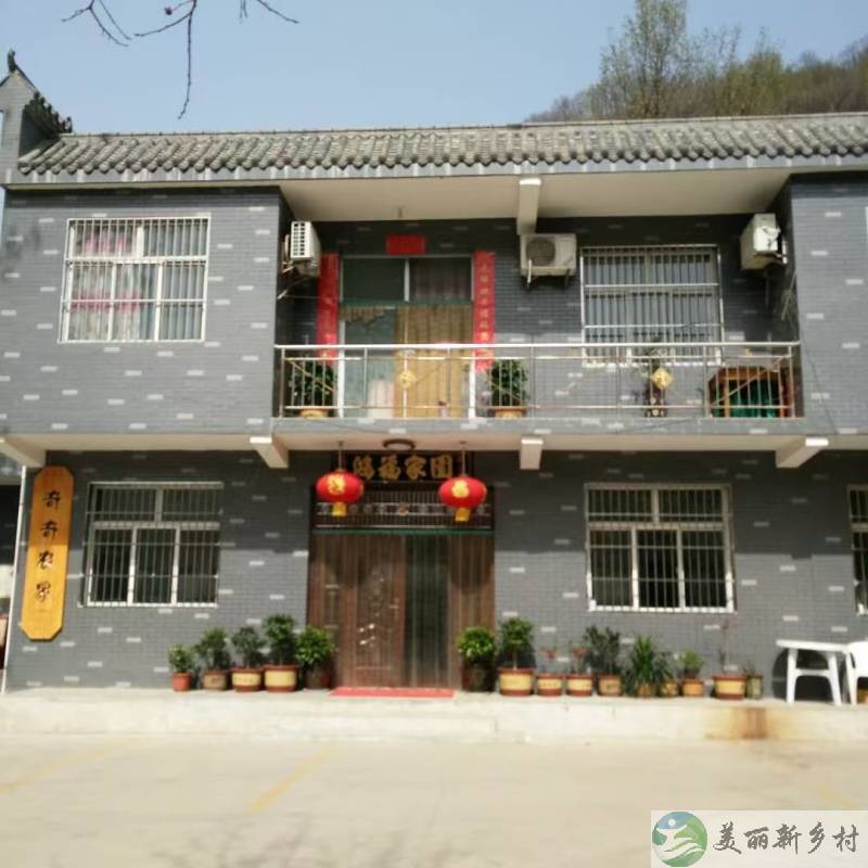 西安市长安区滦镇梨园坪村