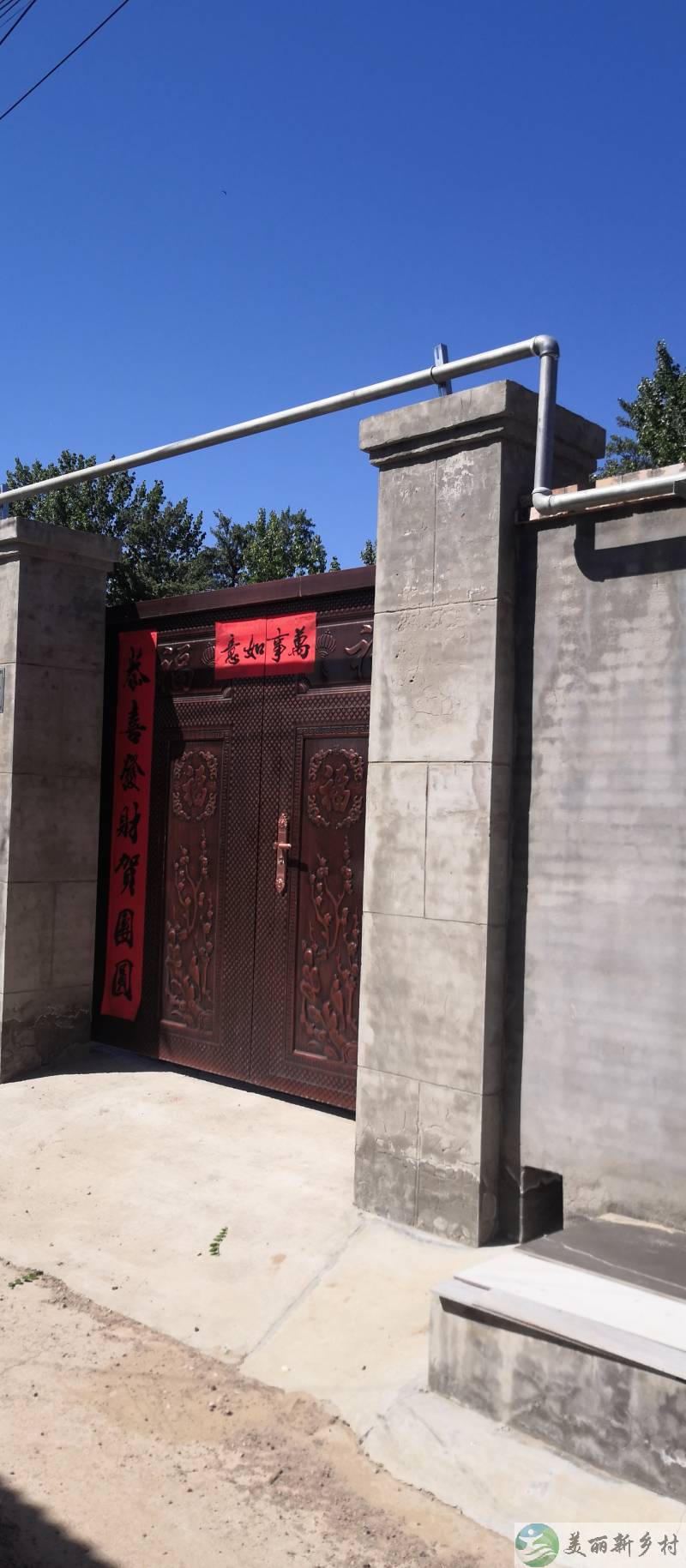 漷县镇自建房出租