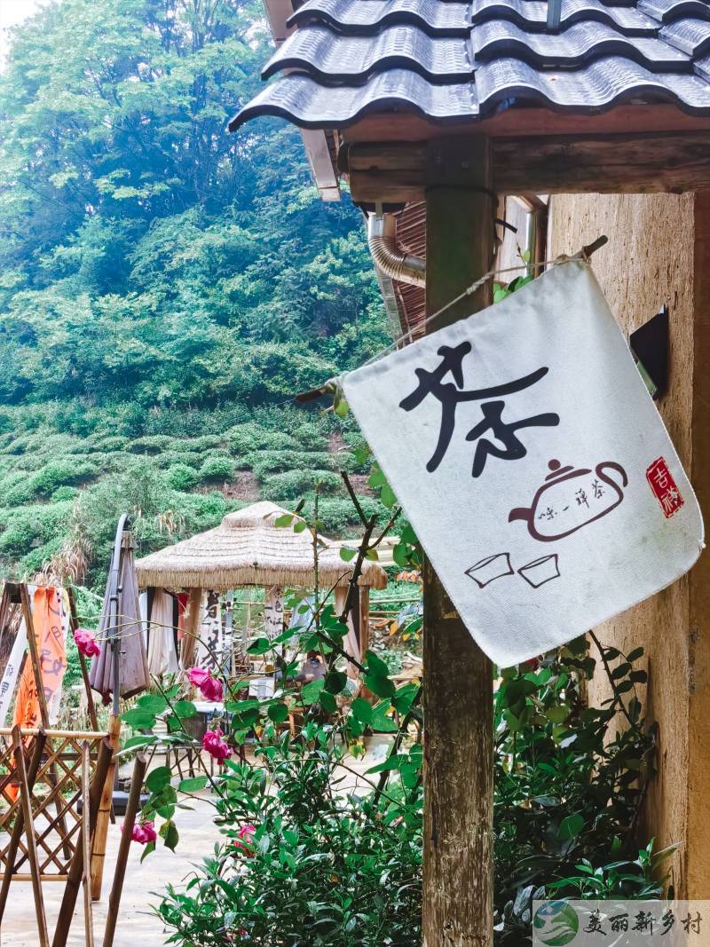 安徽黄山市榆村乡郑湾村皖南休宁山区康养土楼出租（拎包入住）