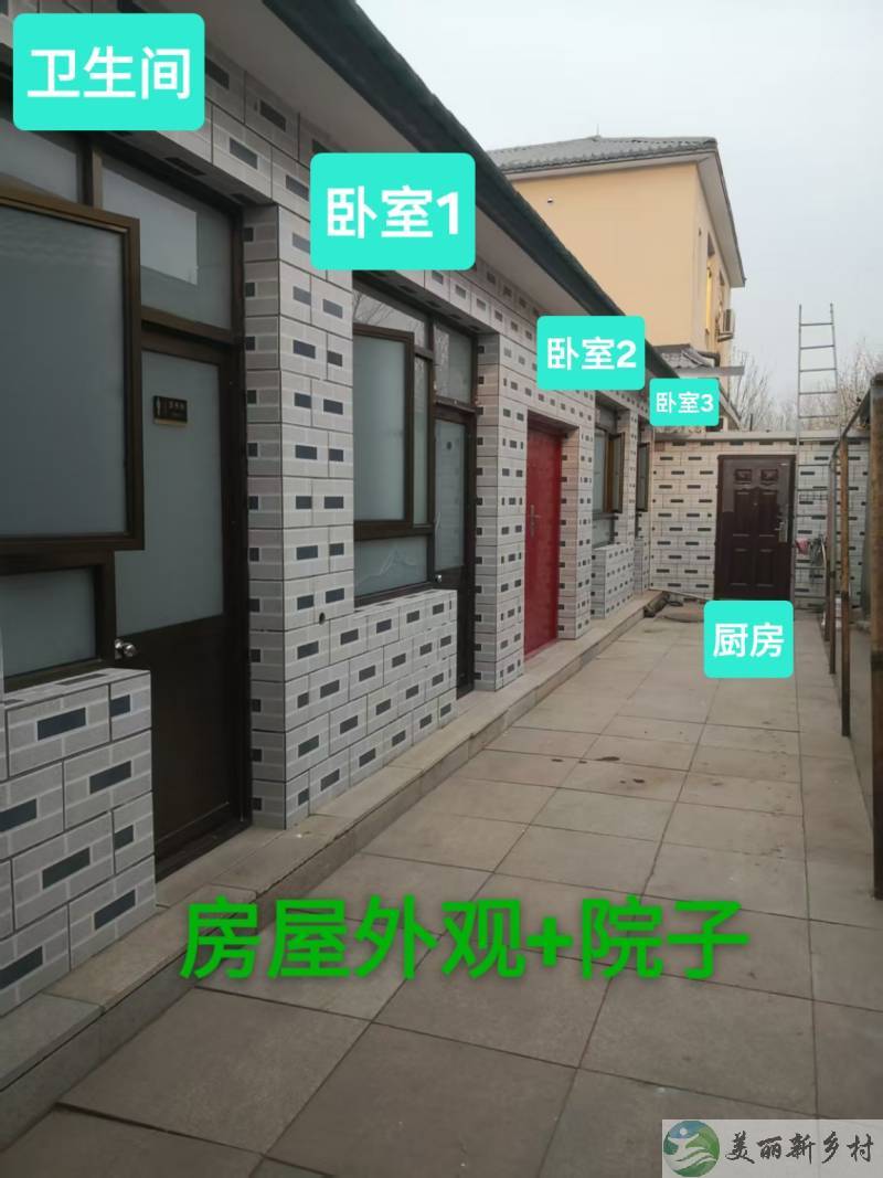 北京市顺义区李桥镇堡子村农村院子出租