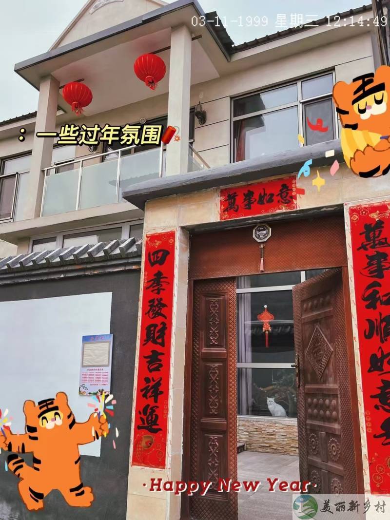 北京顺义李桥镇农村院子出租 自建二层 五室一厅