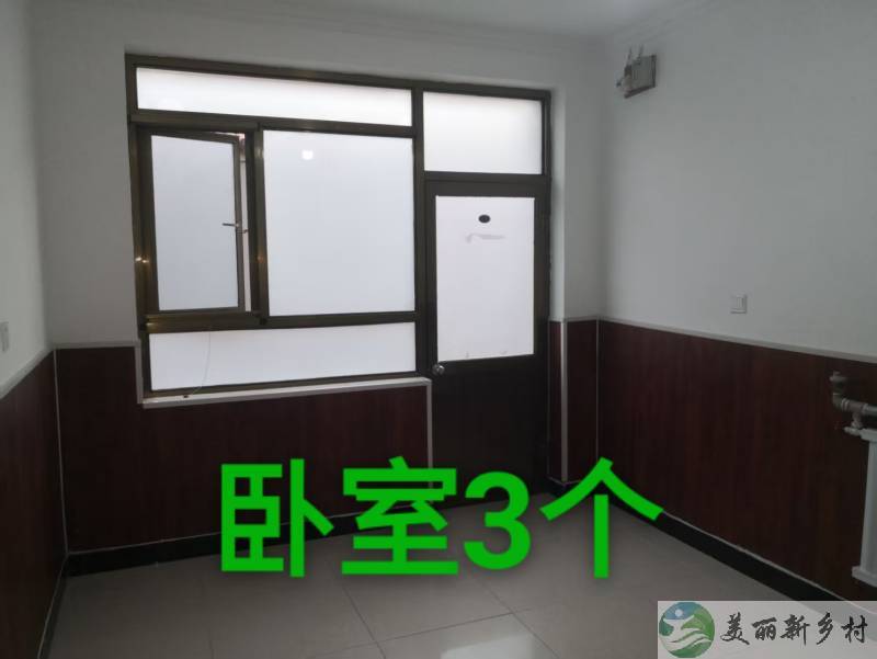 北京市顺义区李桥镇堡子村农村院子出租
