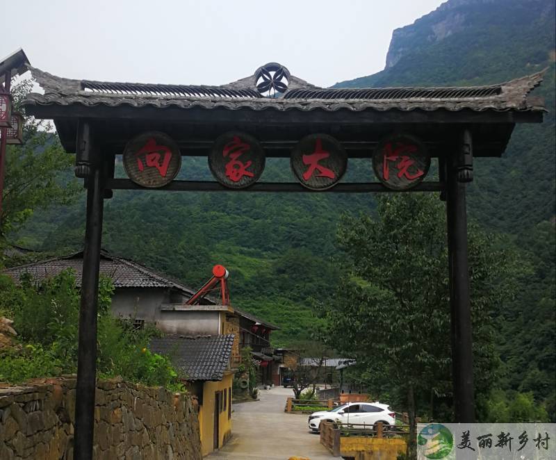 大洞河乡百胜村春天坪组石墙民居出租