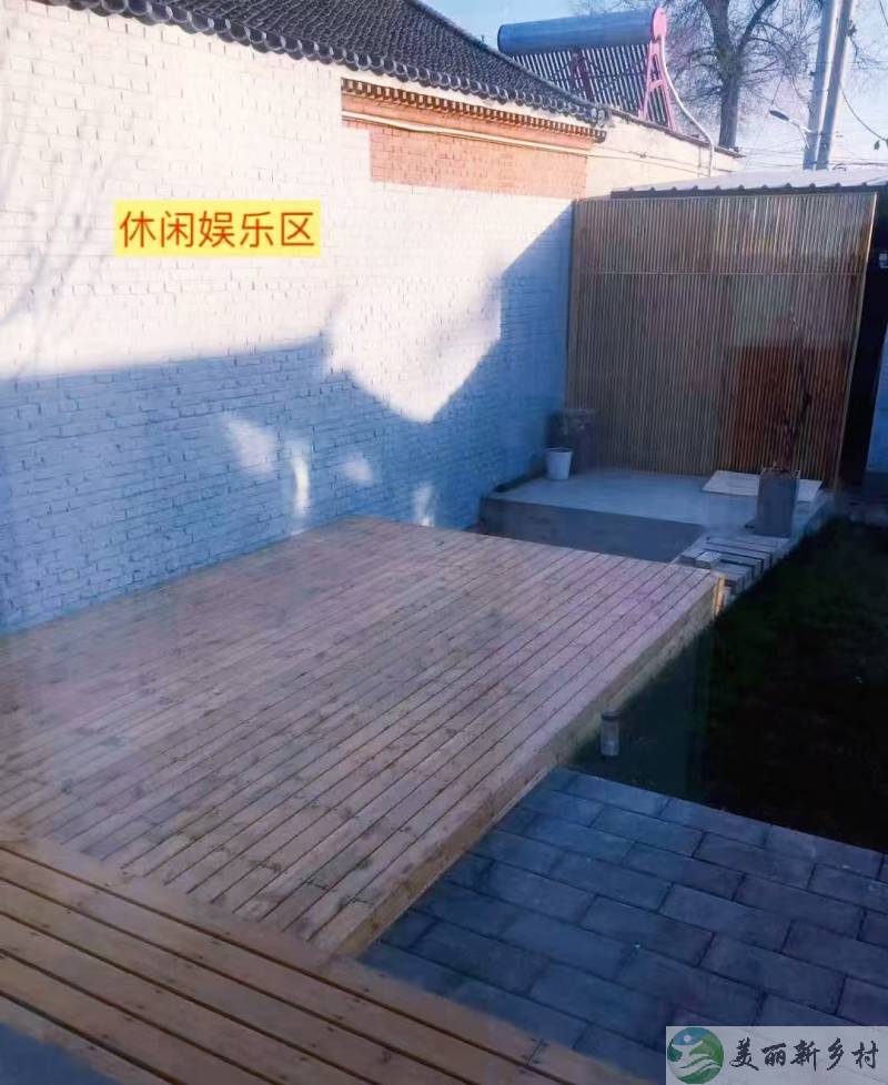 顺义赵全营镇艺术小院-中式木梁已改造全屋地暖