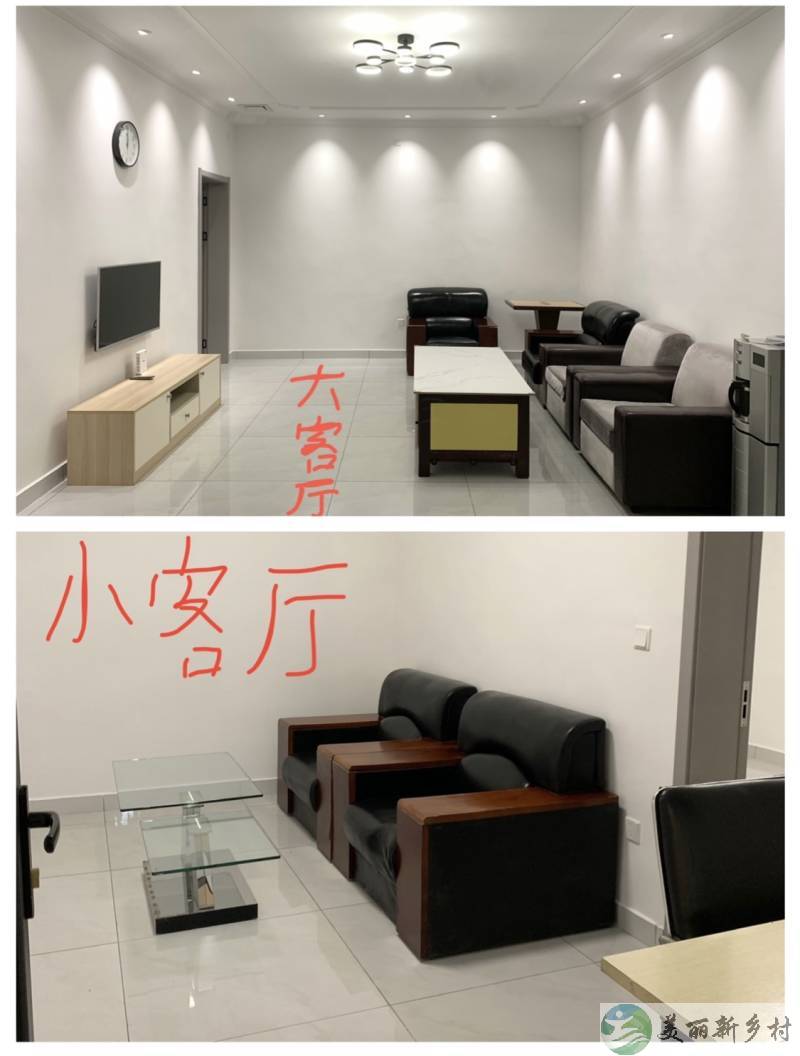 大兴区采育镇，个人独门独院出租