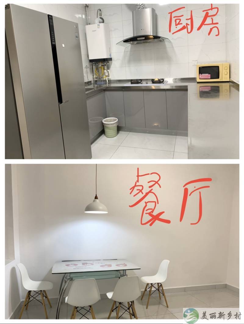 大兴区采育镇，个人独门独院出租