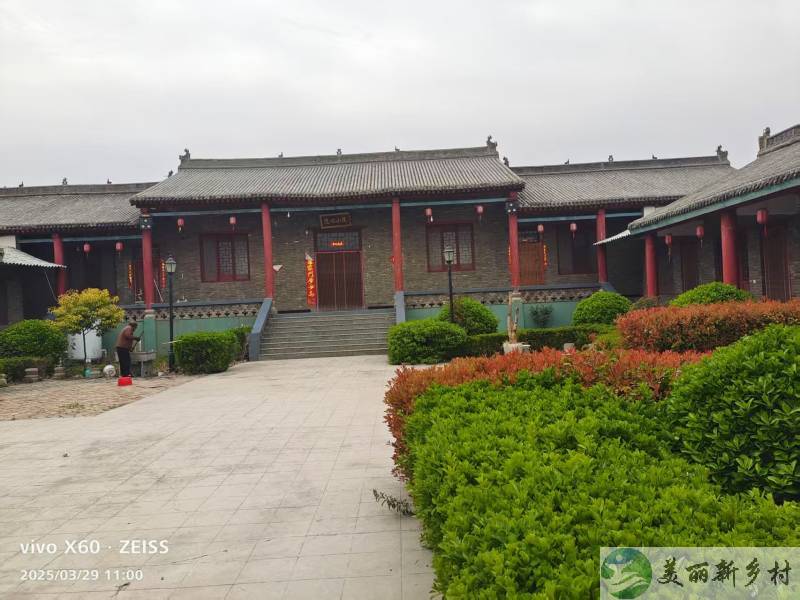 博爱县高速路口农家小院