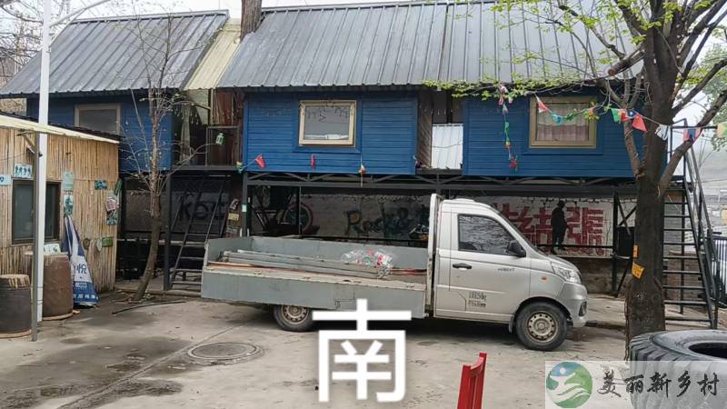 九渡河镇二道关村院子出租