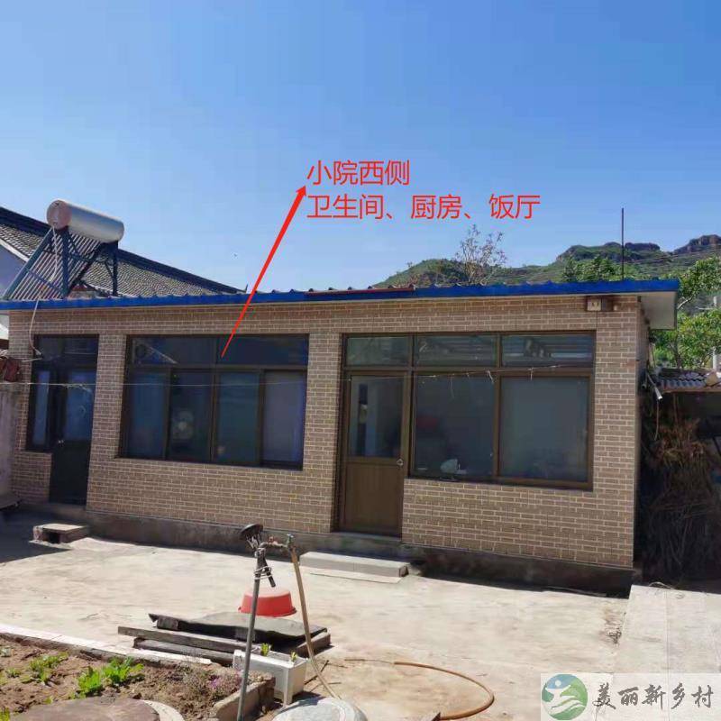 北京市密云区东邵渠镇石峨村