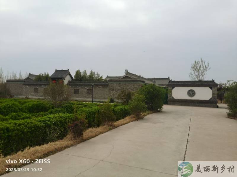 博爱县高速路口农家小院