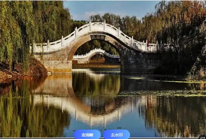 顺义汉石桥公园边新建二层全新出租